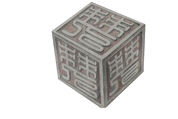 �����ҵ����