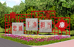 ��䨺ӹ�԰��