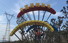 ������ɡ���ܡ�