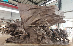 ��ɫ������ͭ����