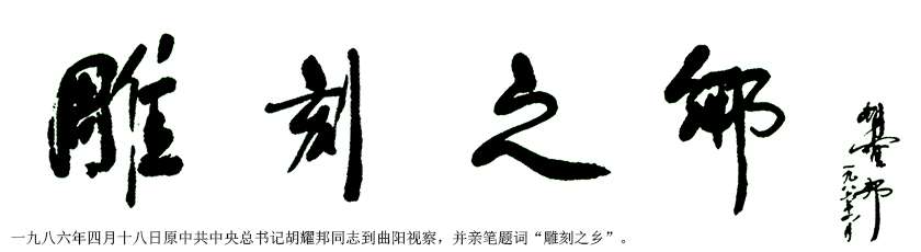 z6com������ʱ(�й���)�ٷ���վ