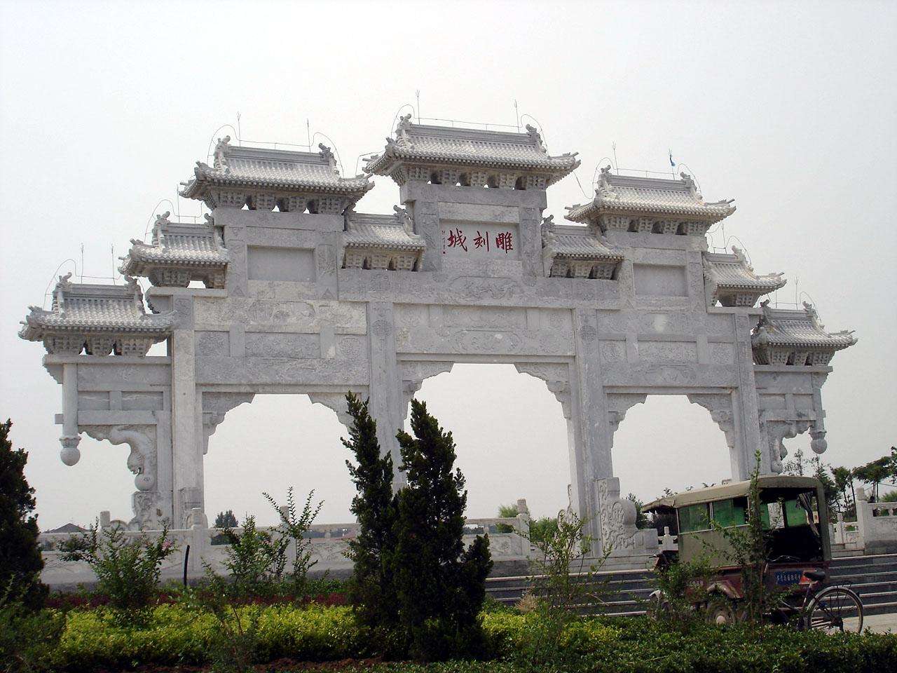 z6com������ʱ(�й���)�ٷ���վ