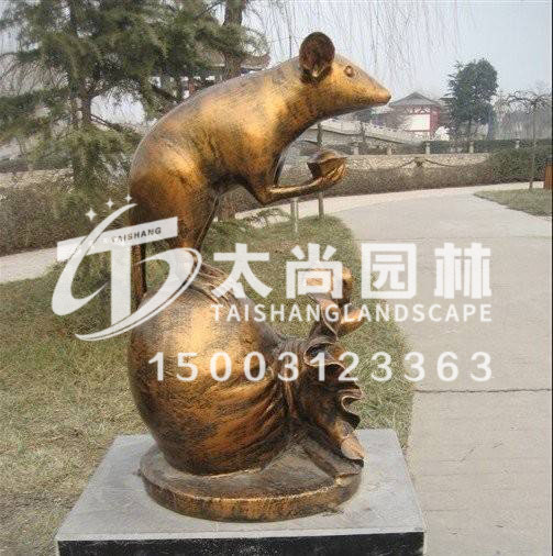 ʮ����Ф����