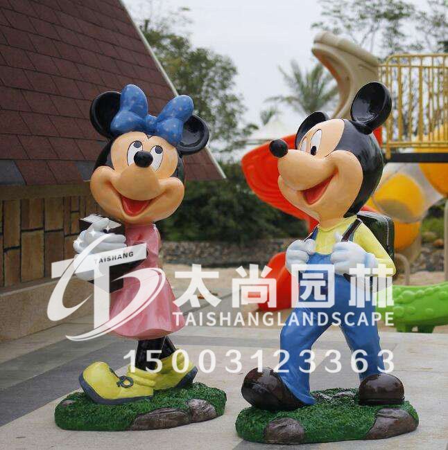 �����ֿ�ͨ����