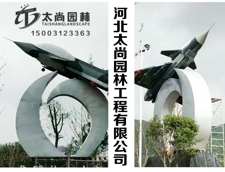 �ɻ�����