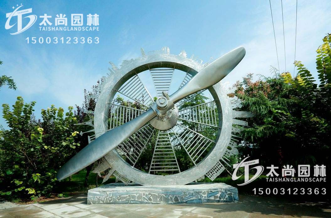 ���յ���