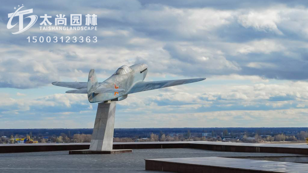 �ɻ�����