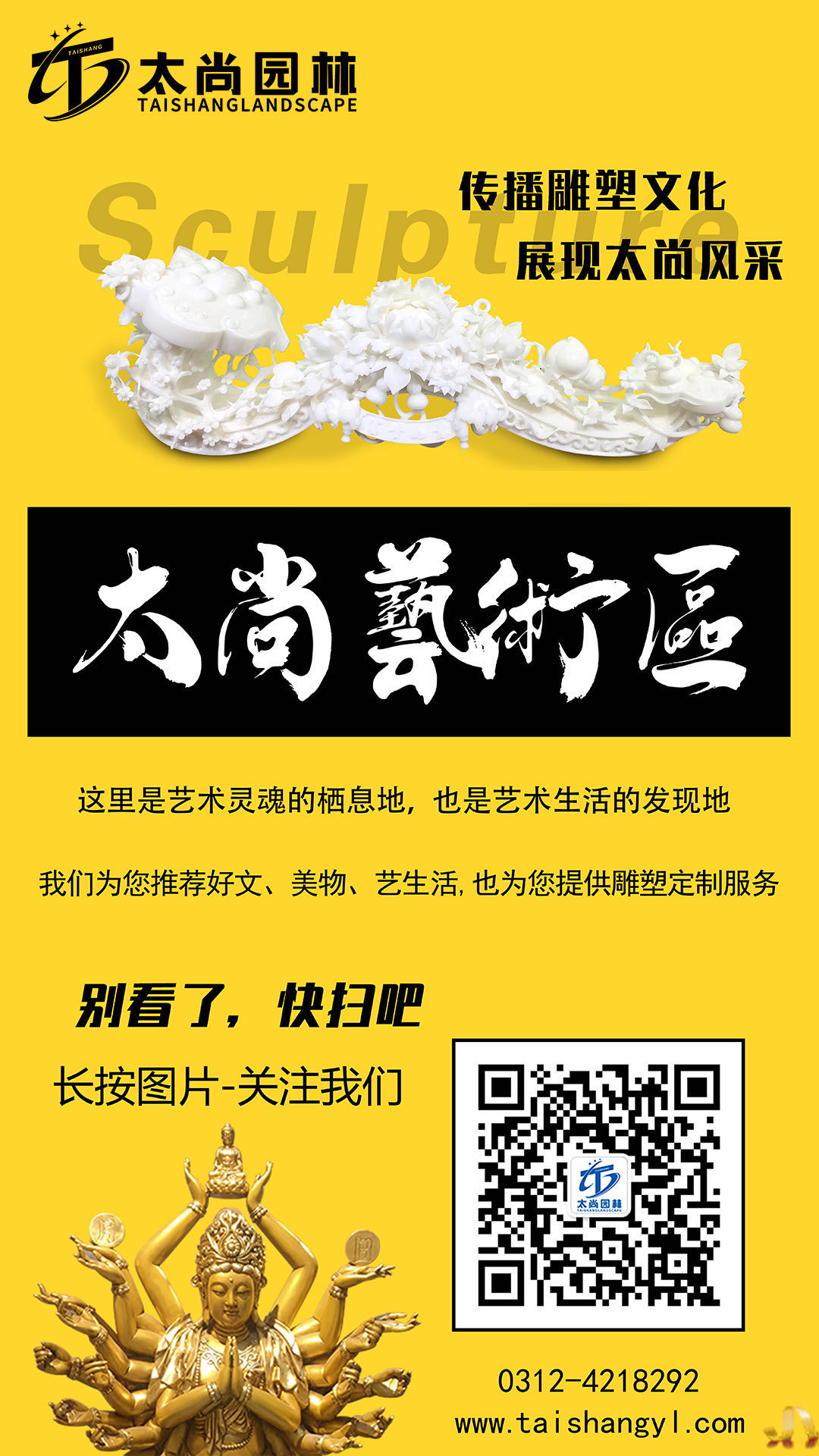 z6com������ʱ(�й���)�ٷ���վ